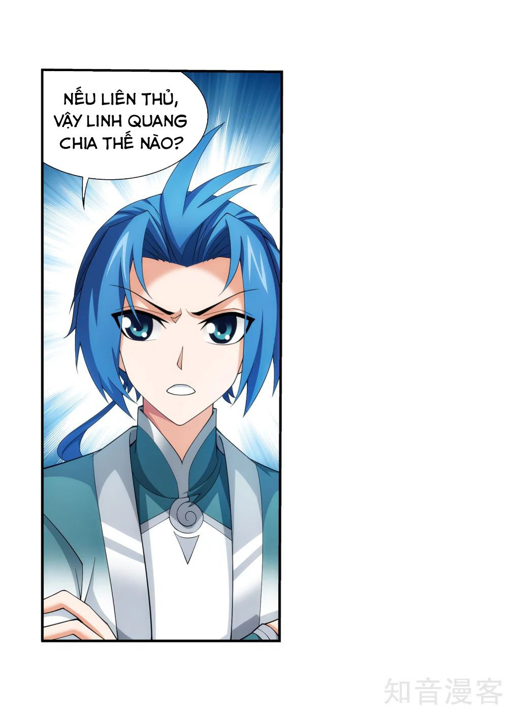 Đại Chúa Tể Chap 154 - Next Chap 155