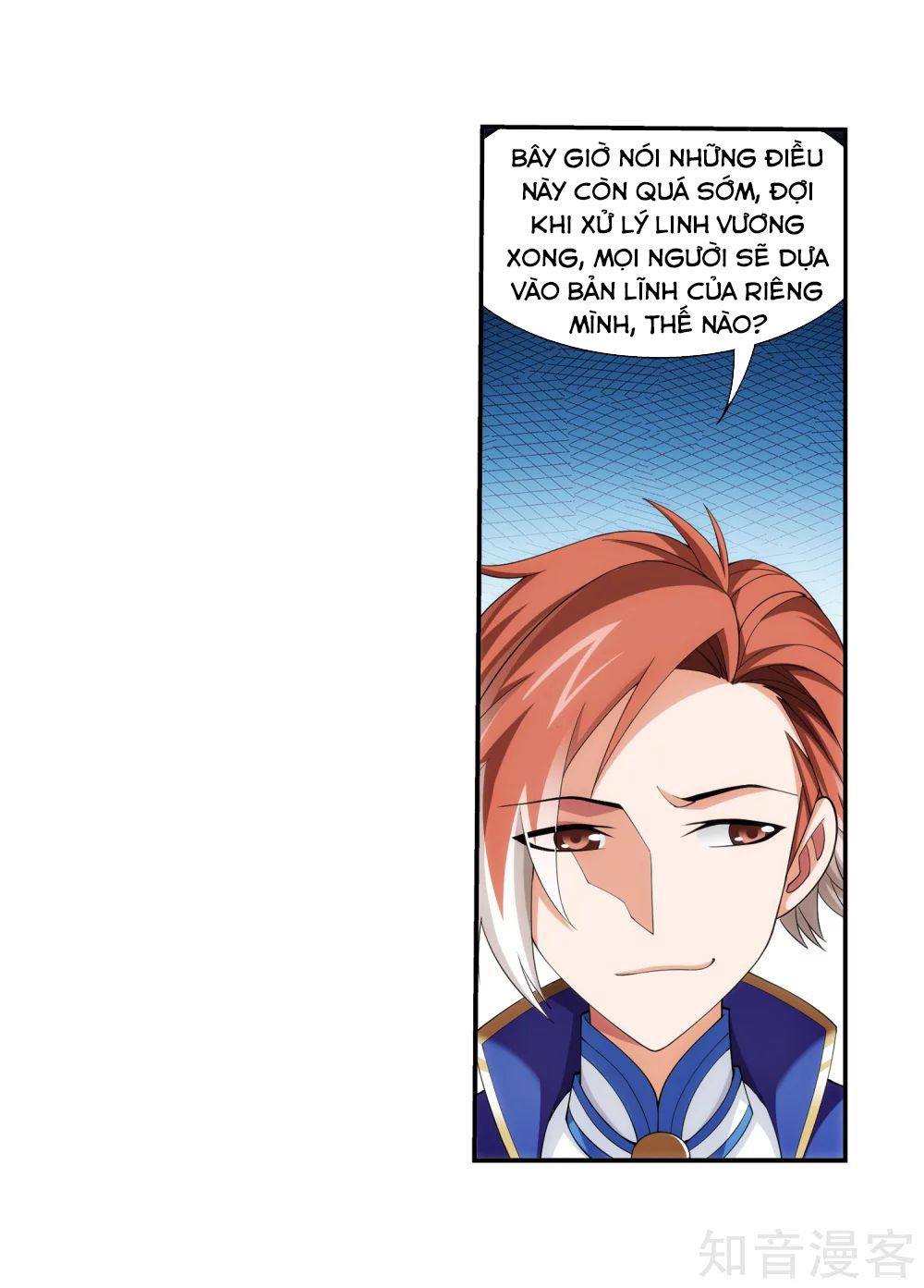 Đại Chúa Tể Chap 154 - Next Chap 155