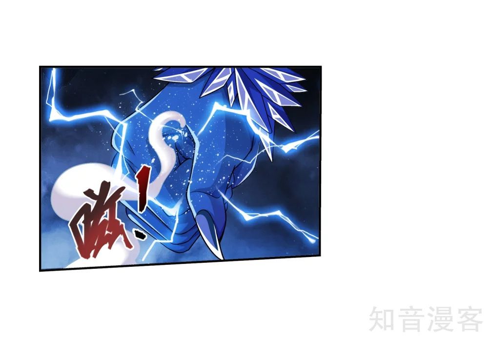 Đại Chúa Tể Chap 155 - Next Chap 156