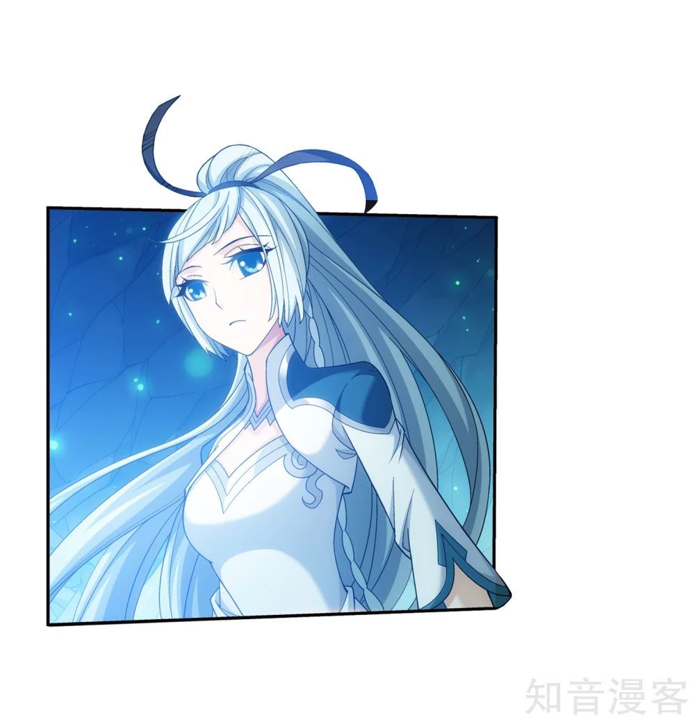 Đại Chúa Tể Chap 155 - Next Chap 156