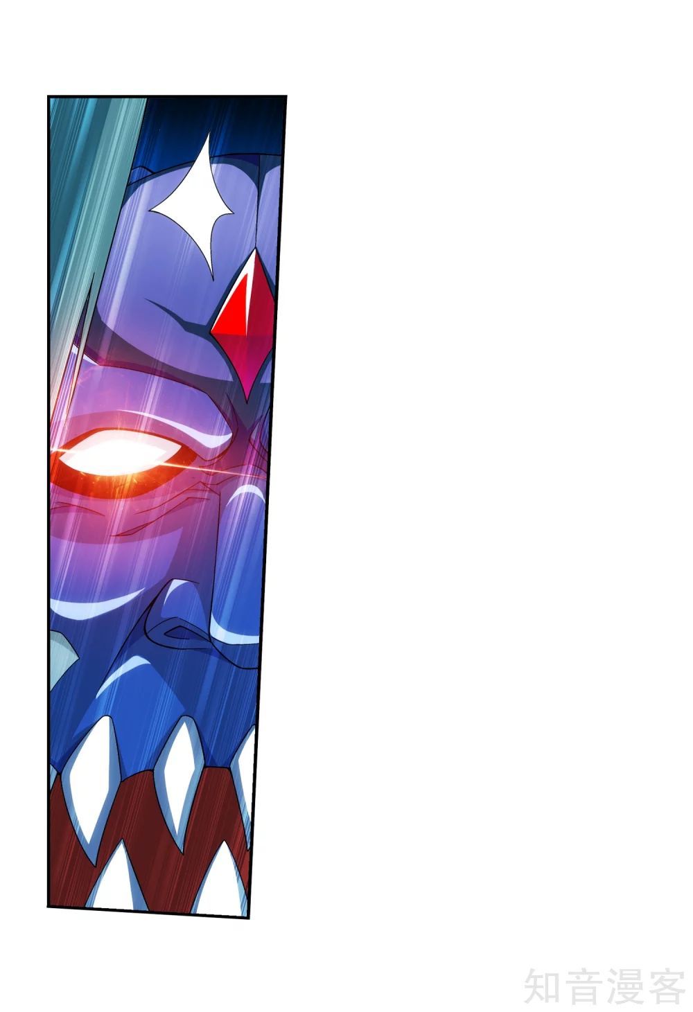 Đại Chúa Tể Chap 155 - Next Chap 156