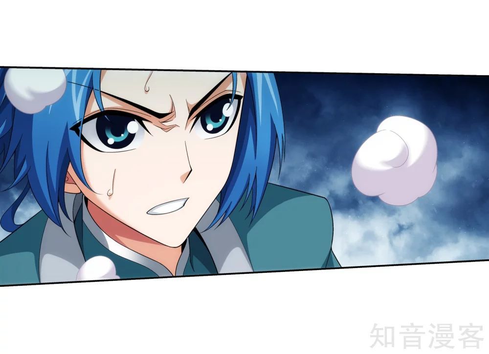 Đại Chúa Tể Chap 155 - Next Chap 156