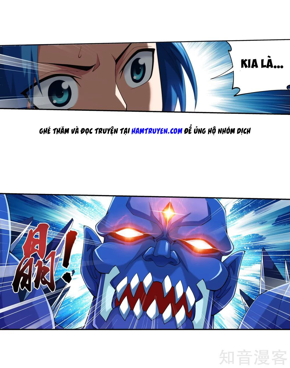 Đại Chúa Tể Chap 155 - Next Chap 156