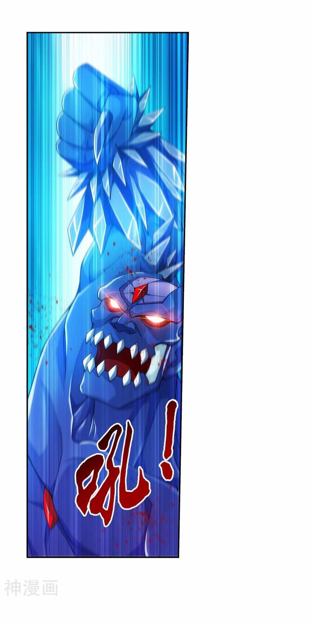 Đại Chúa Tể Chap 156 - Next Chap 157