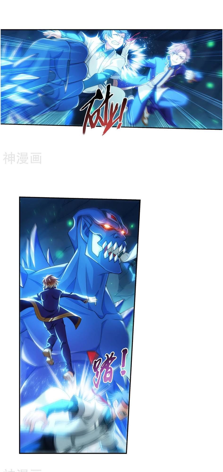 Đại Chúa Tể Chap 156 - Next Chap 157
