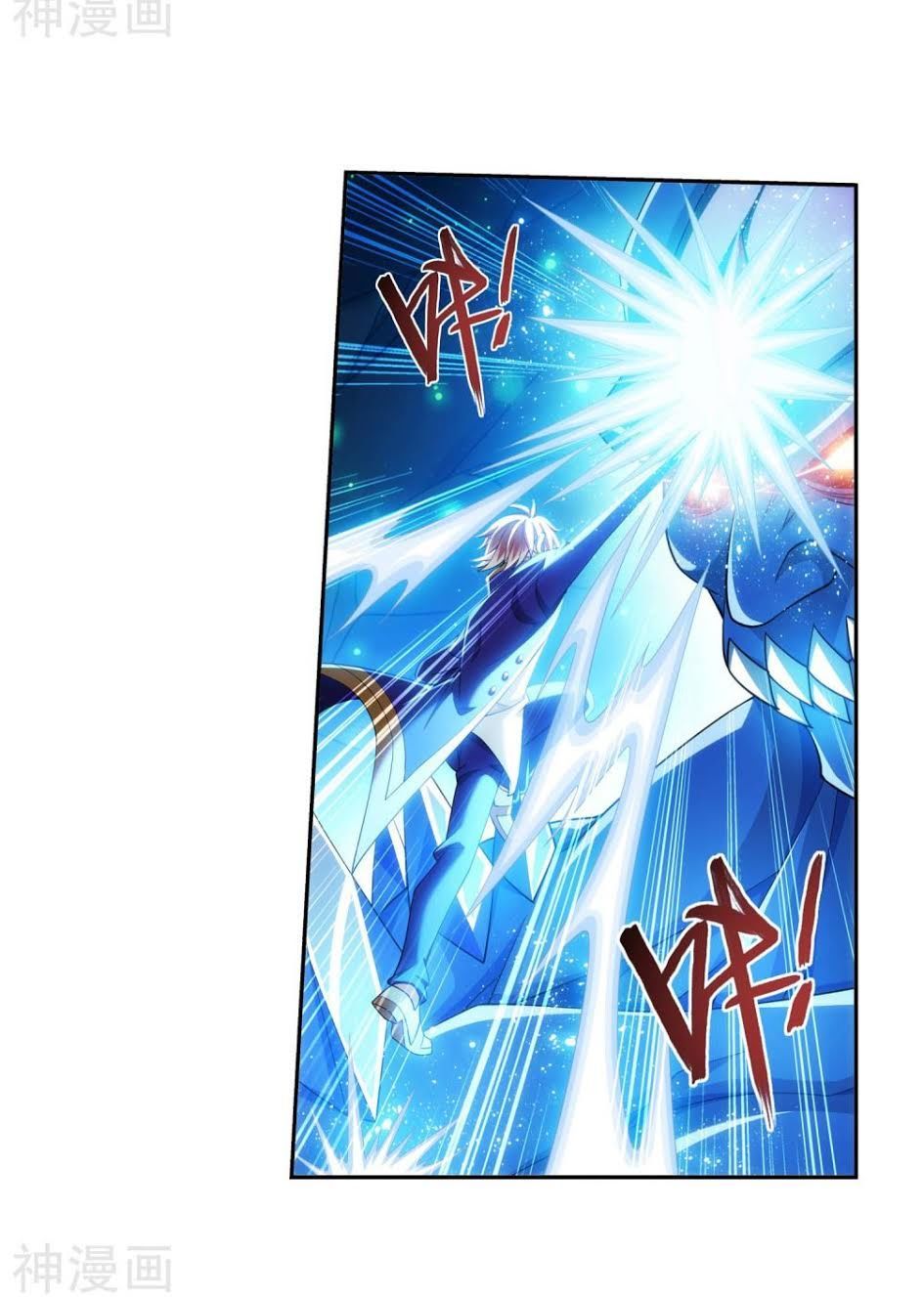 Đại Chúa Tể Chap 156 - Next Chap 157