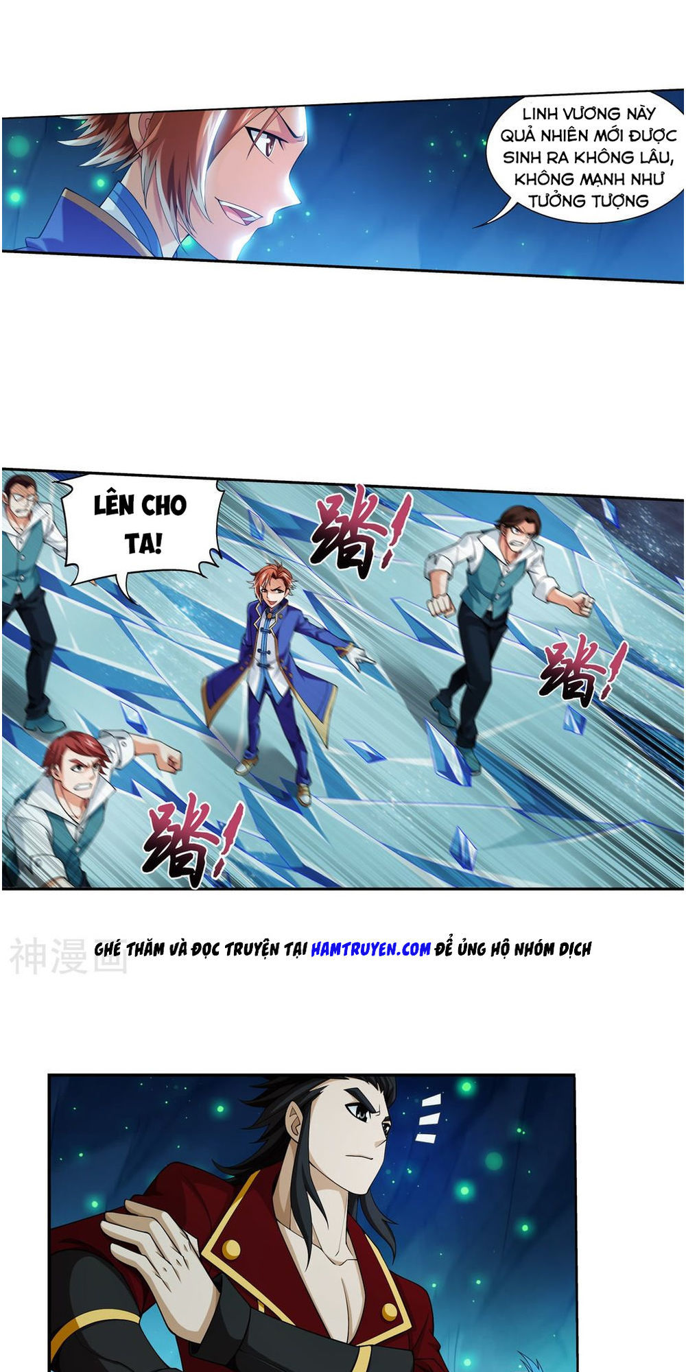 Đại Chúa Tể Chap 156 - Next Chap 157