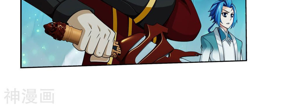 Đại Chúa Tể Chap 156 - Next Chap 157