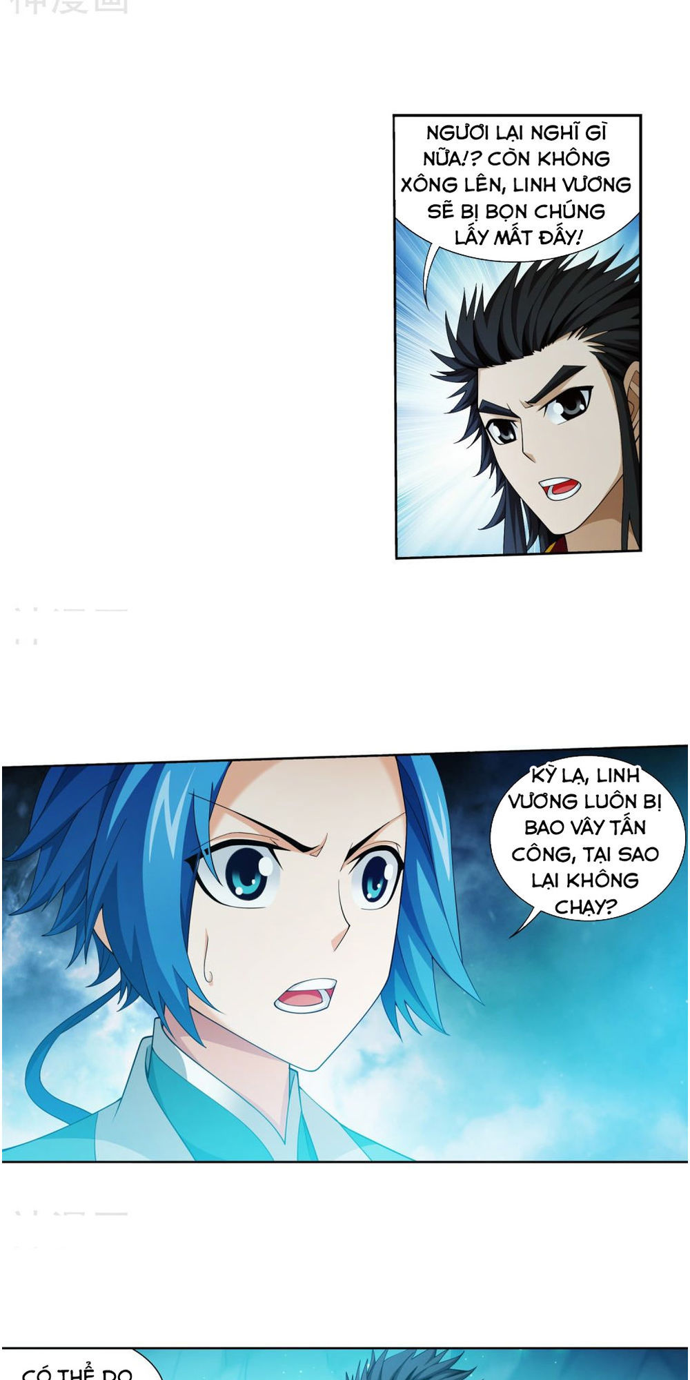 Đại Chúa Tể Chap 156 - Next Chap 157