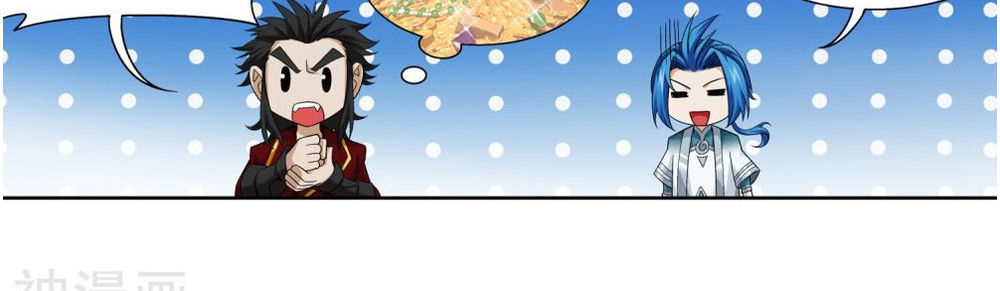 Đại Chúa Tể Chap 156 - Next Chap 157