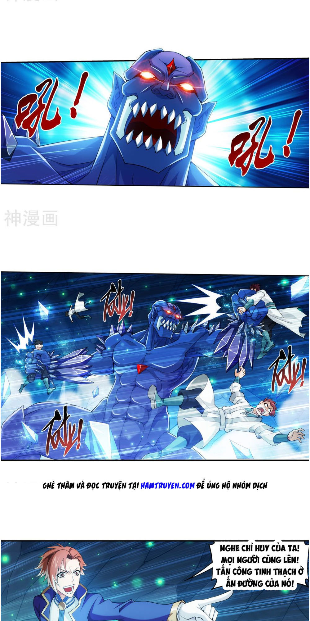 Đại Chúa Tể Chap 156 - Next Chap 157
