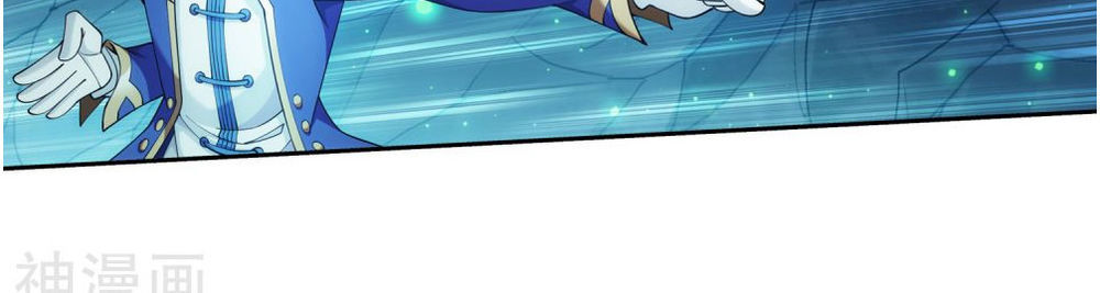 Đại Chúa Tể Chap 156 - Next Chap 157
