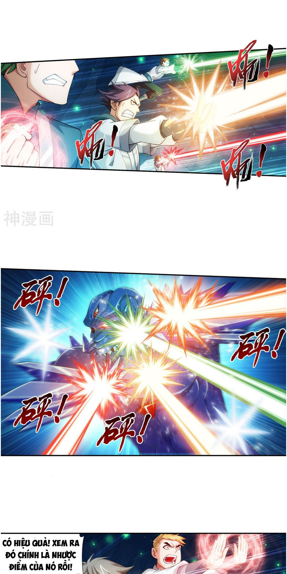 Đại Chúa Tể Chap 156 - Next Chap 157