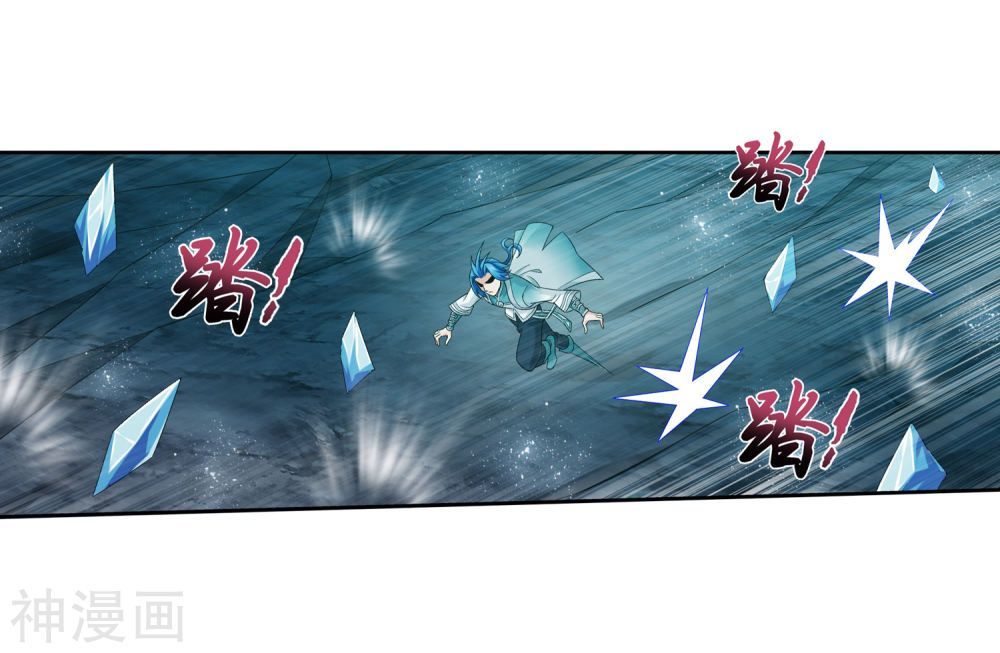 Đại Chúa Tể Chap 157 - Next Chap 158
