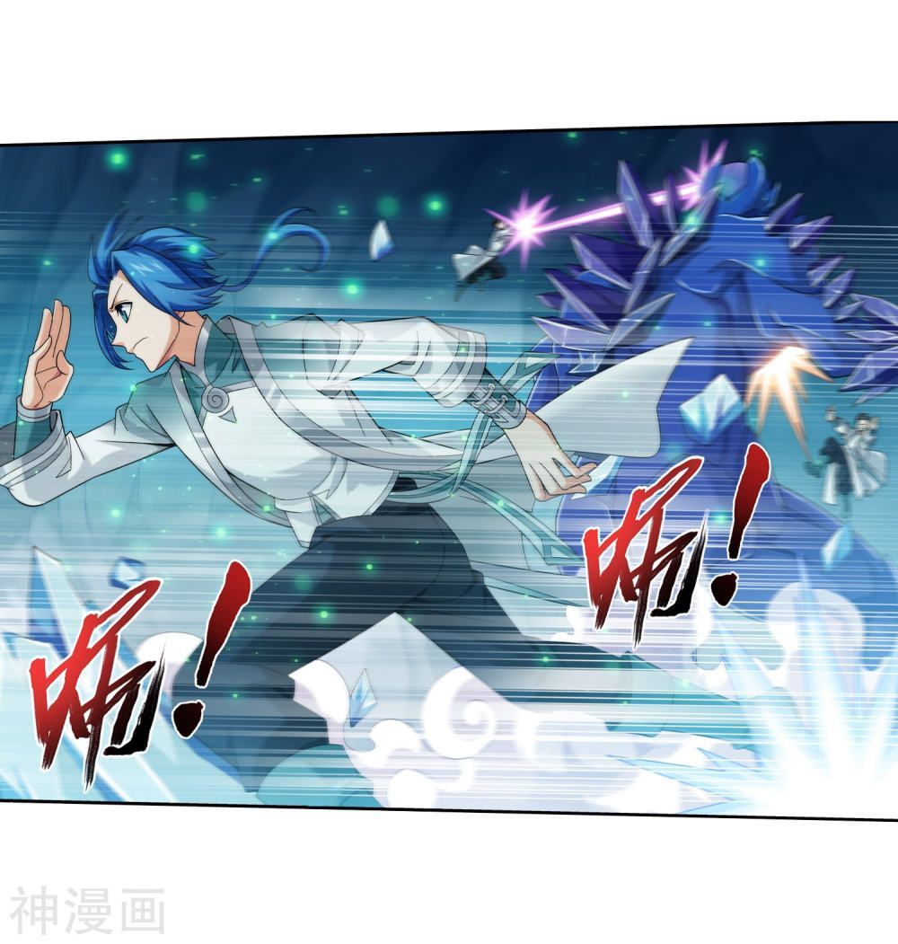 Đại Chúa Tể Chap 157 - Next Chap 158