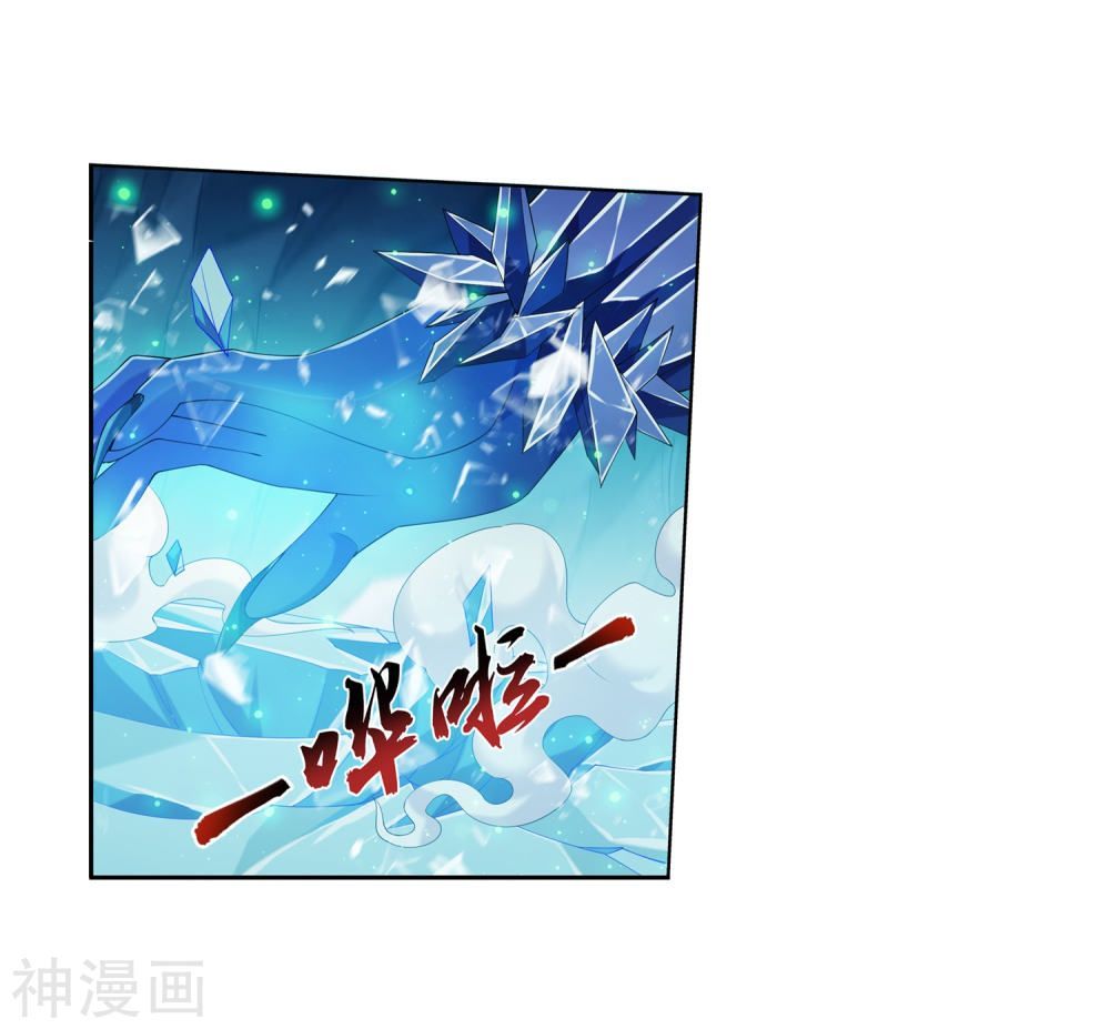 Đại Chúa Tể Chap 157 - Next Chap 158