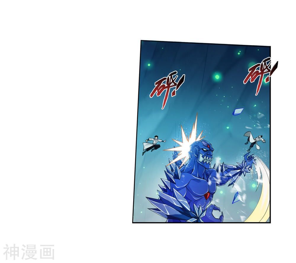 Đại Chúa Tể Chap 157 - Next Chap 158