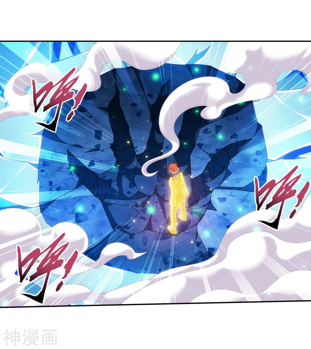 Đại Chúa Tể Chap 157 - Next Chap 158