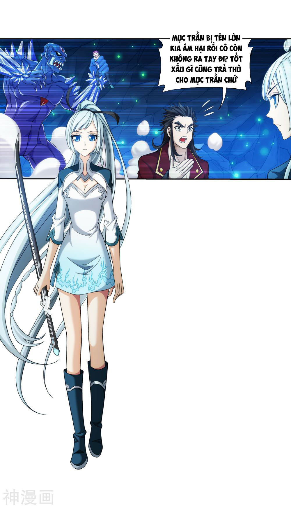 Đại Chúa Tể Chap 157 - Next Chap 158