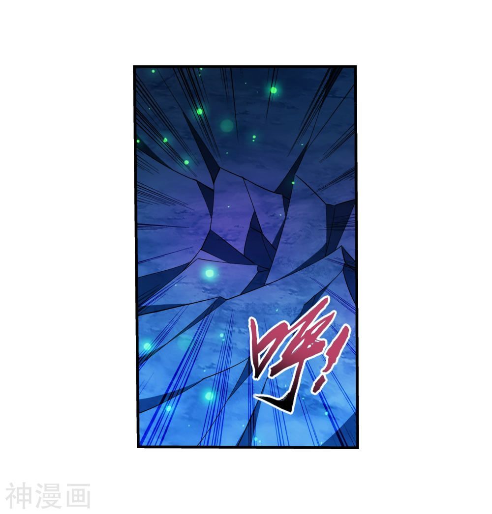 Đại Chúa Tể Chap 157 - Next Chap 158