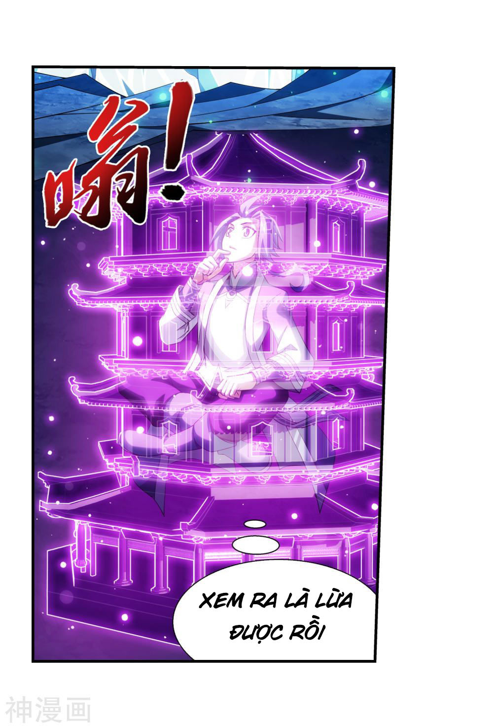 Đại Chúa Tể Chap 157 - Next Chap 158