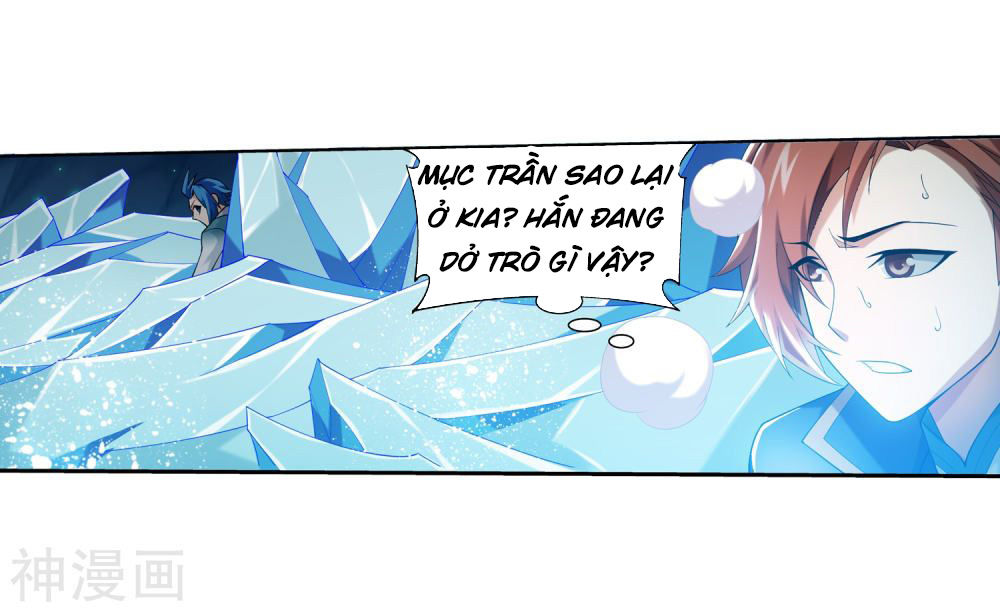 Đại Chúa Tể Chap 157 - Next Chap 158