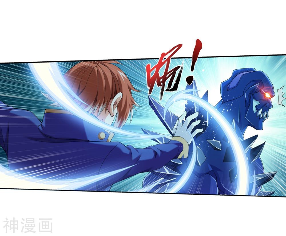 Đại Chúa Tể Chap 157 - Next Chap 158