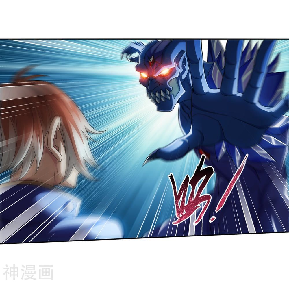 Đại Chúa Tể Chap 157 - Next Chap 158
