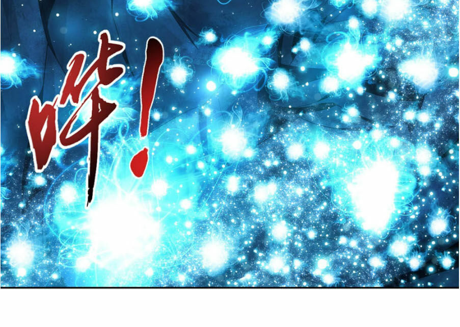 Đại Chúa Tể Chap 158 - Next Chap 159