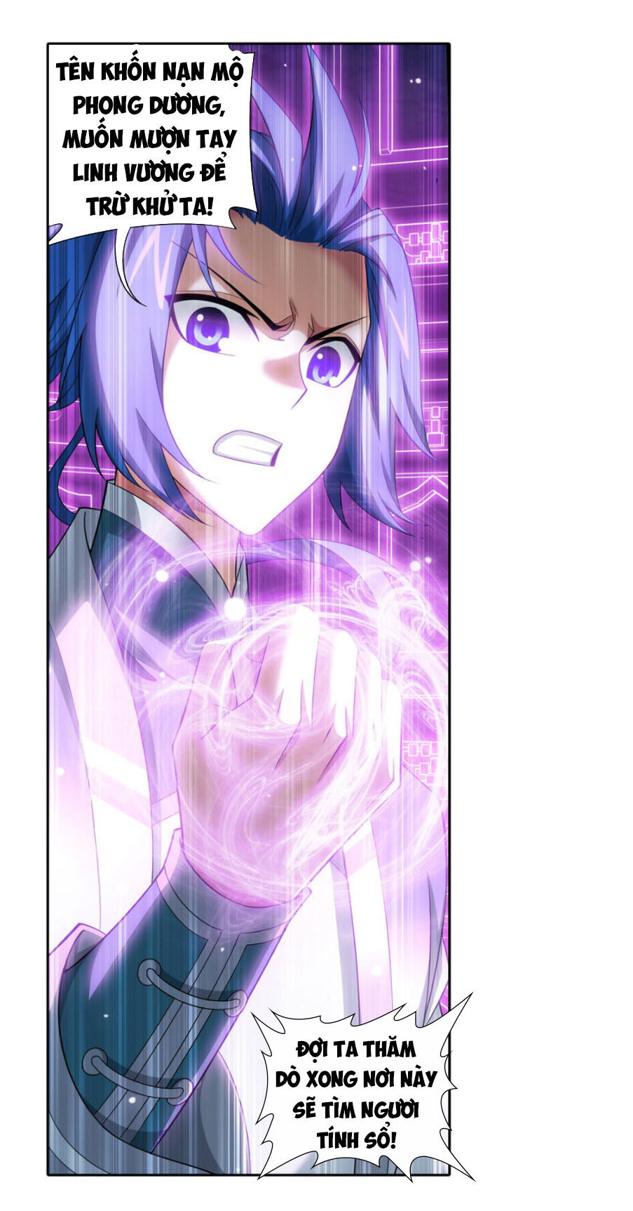 Đại Chúa Tể Chap 158 - Next Chap 159