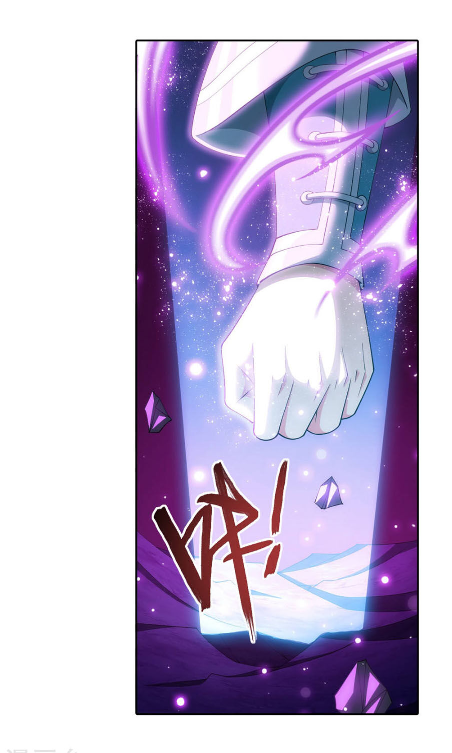 Đại Chúa Tể Chap 158 - Next Chap 159