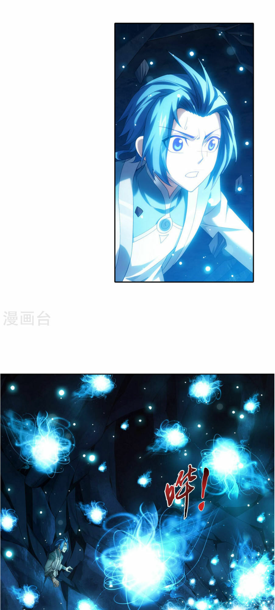 Đại Chúa Tể Chap 158 - Next Chap 159