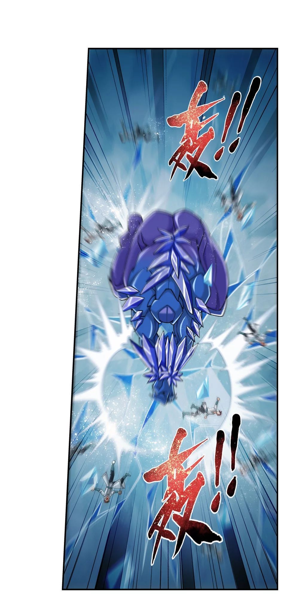 Đại Chúa Tể Chap 159 - Next Chap 160