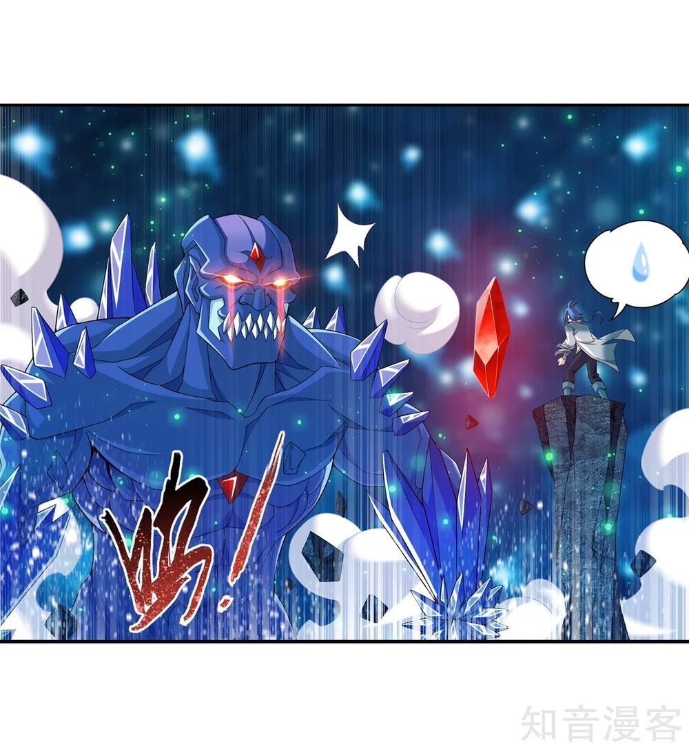 Đại Chúa Tể Chap 159 - Next Chap 160