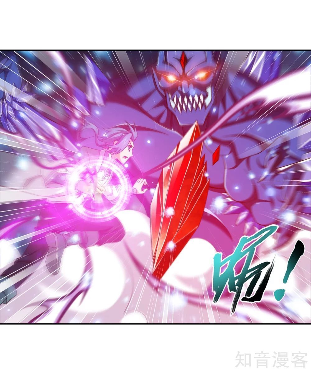 Đại Chúa Tể Chap 159 - Next Chap 160