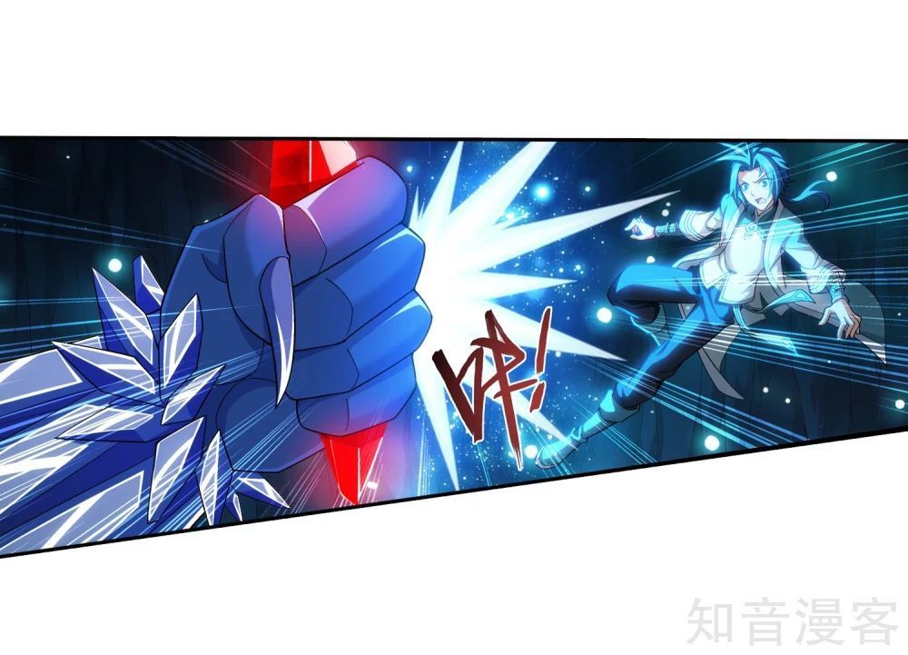 Đại Chúa Tể Chap 159 - Next Chap 160