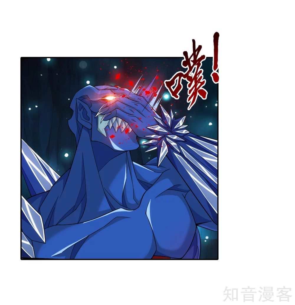 Đại Chúa Tể Chap 159 - Next Chap 160