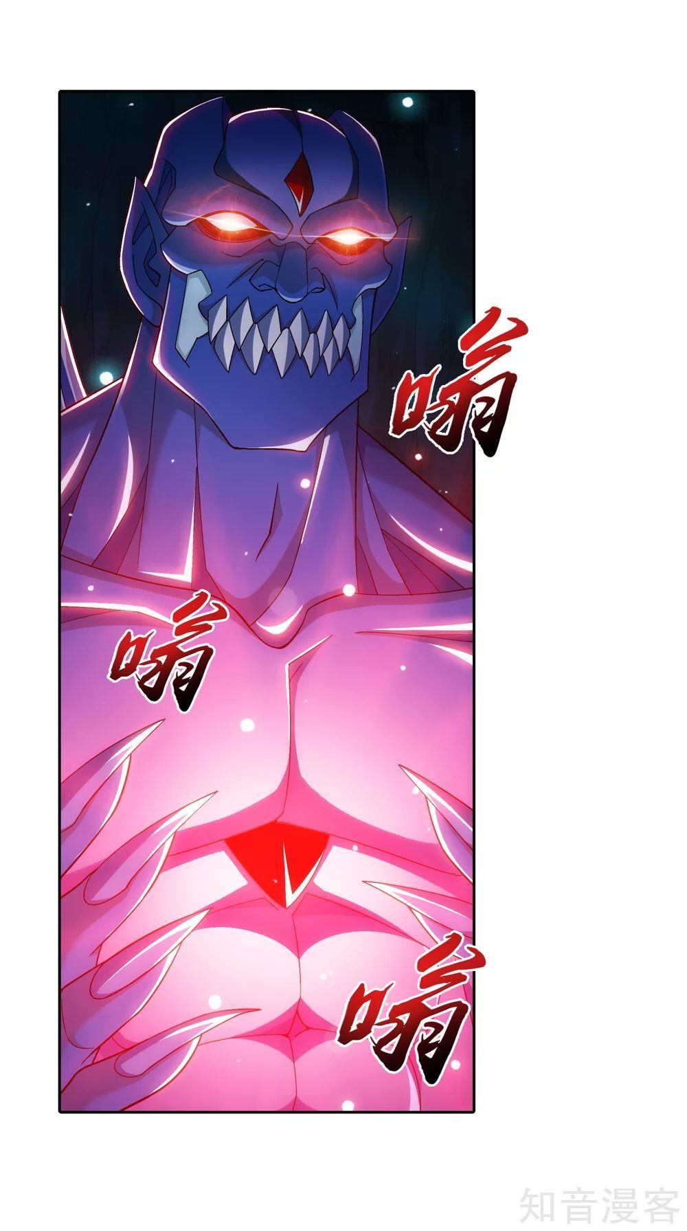 Đại Chúa Tể Chap 159 - Next Chap 160