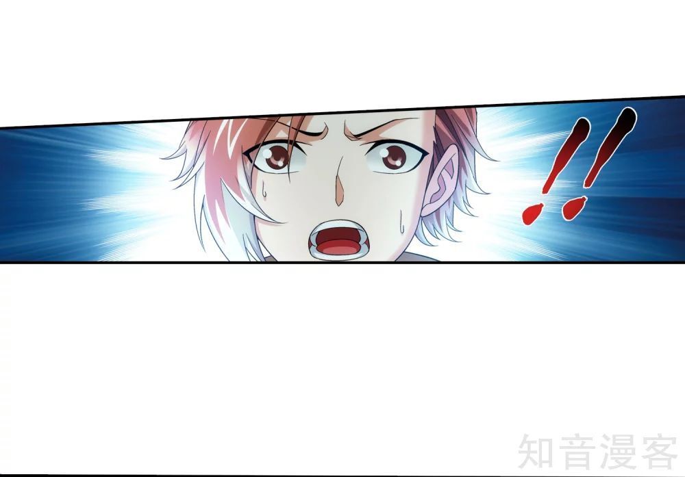 Đại Chúa Tể Chap 159 - Next Chap 160