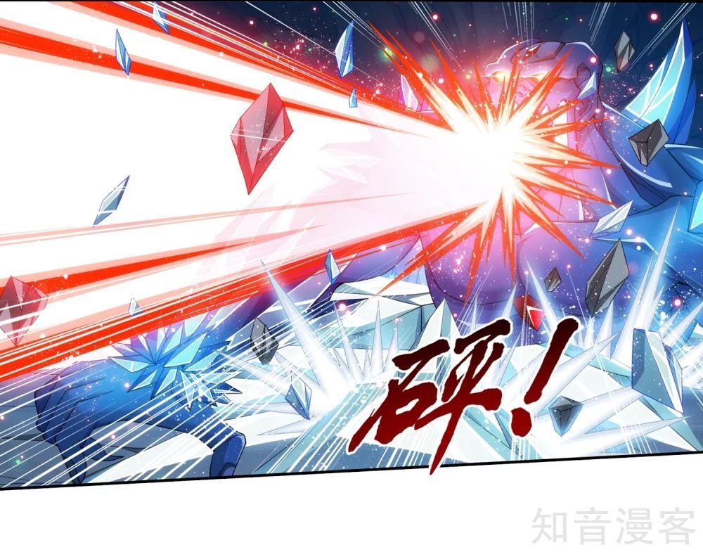 Đại Chúa Tể Chap 159 - Next Chap 160