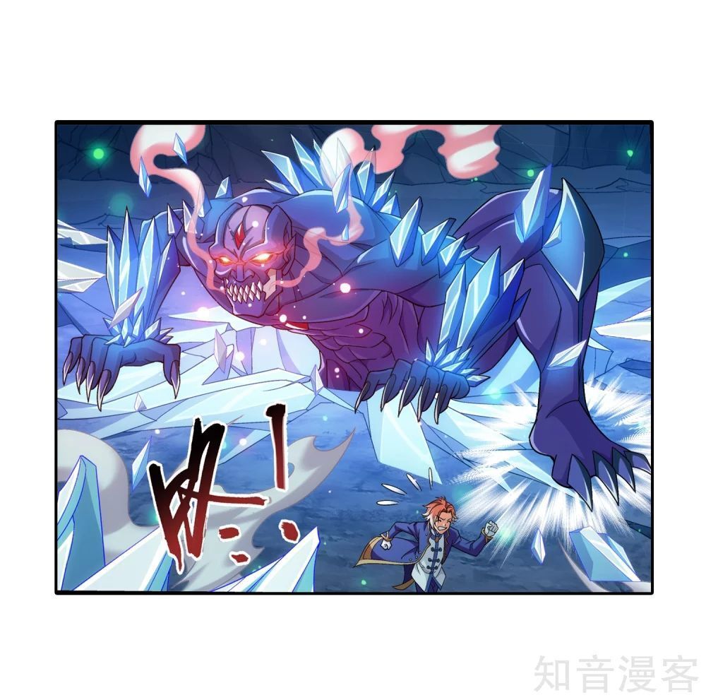 Đại Chúa Tể Chap 159 - Next Chap 160