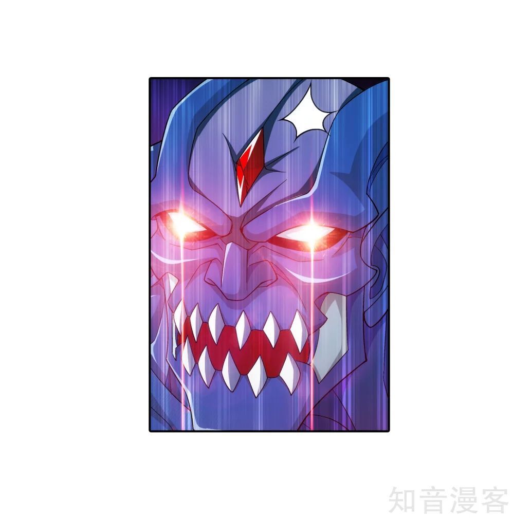 Đại Chúa Tể Chap 159 - Next Chap 160
