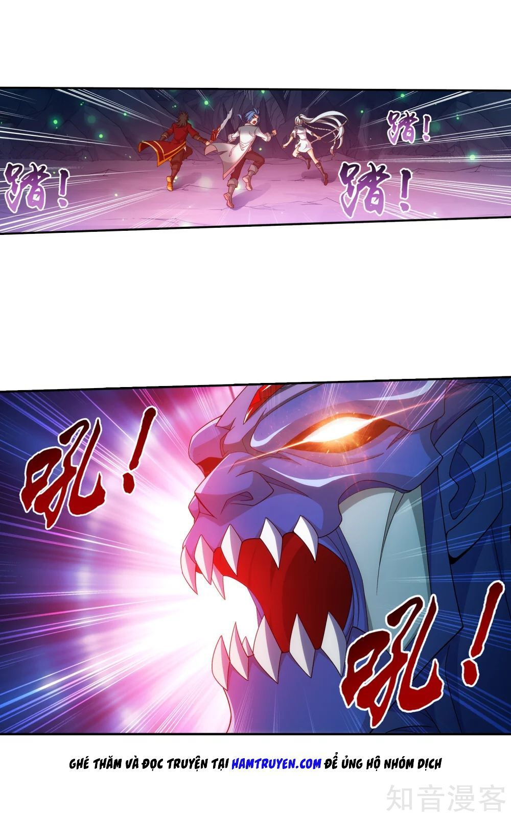 Đại Chúa Tể Chap 159 - Next Chap 160