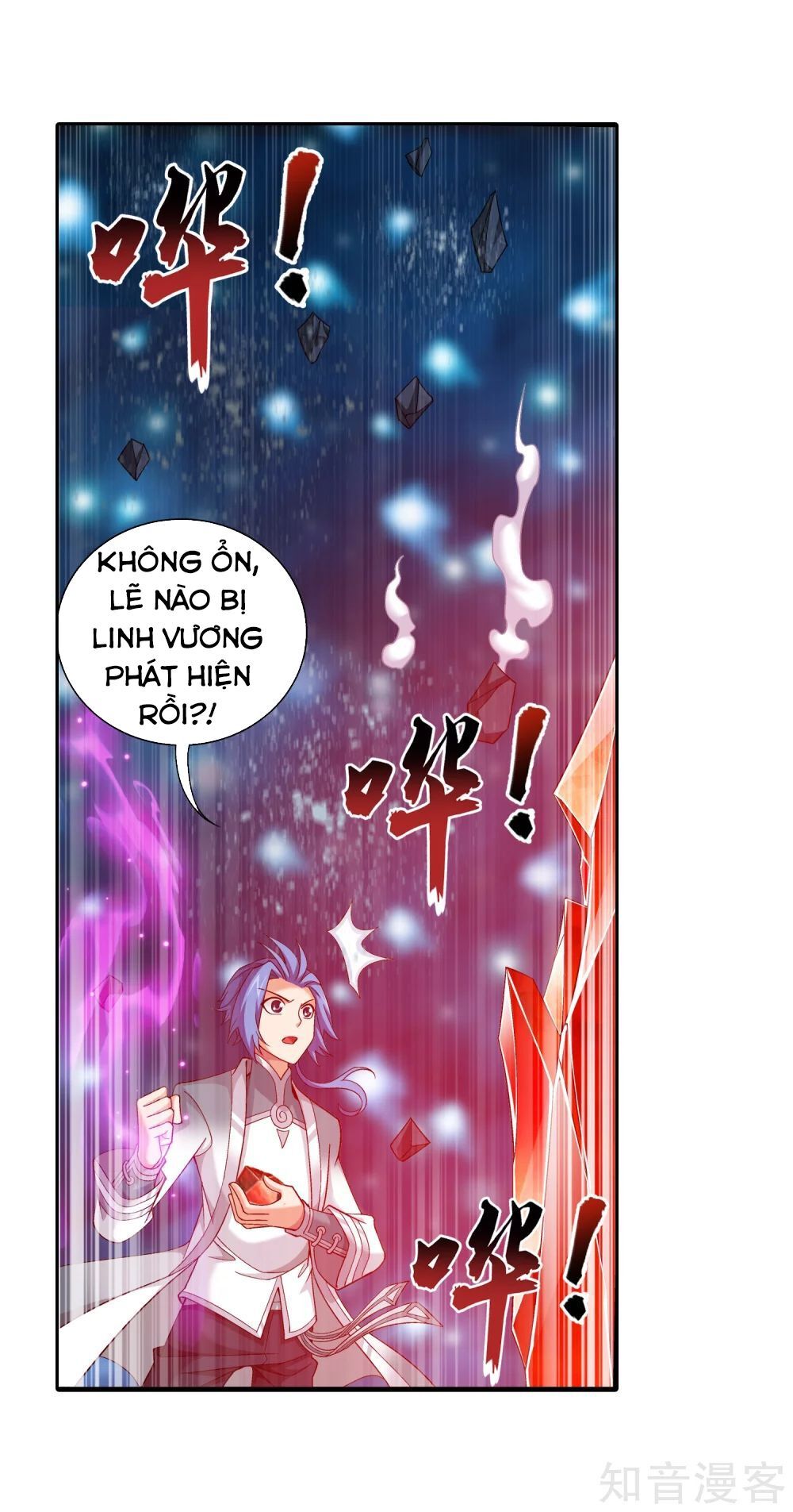 Đại Chúa Tể Chap 159 - Next Chap 160