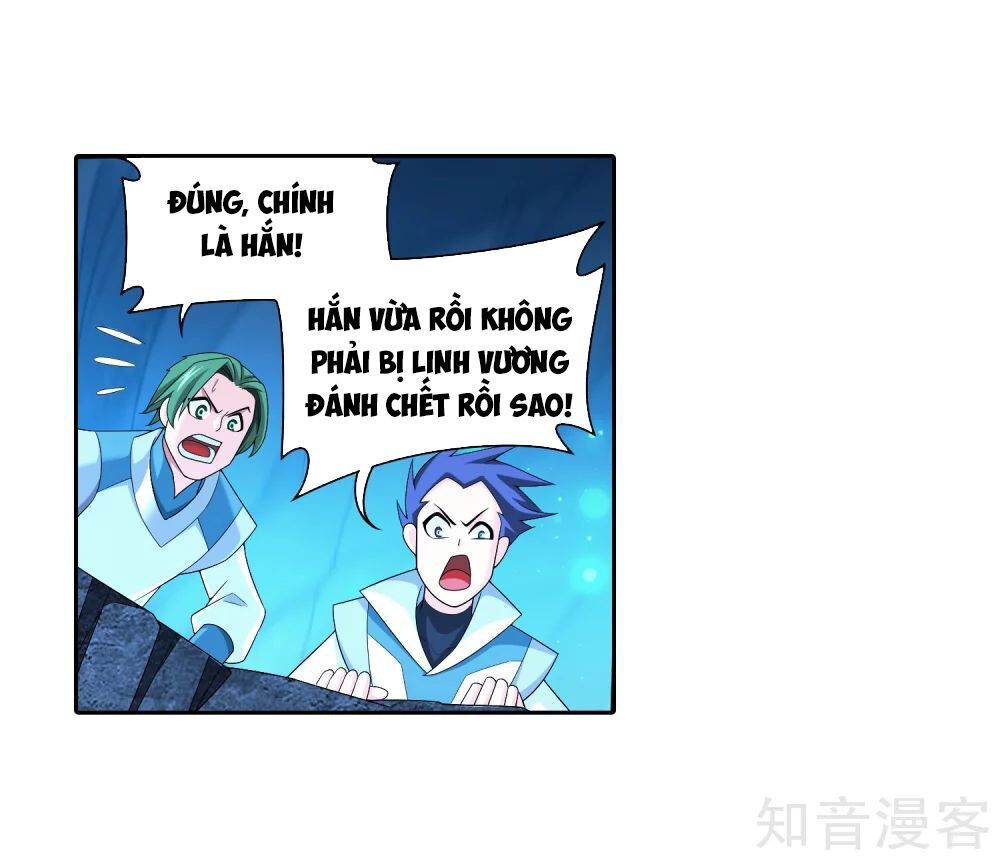Đại Chúa Tể Chap 159 - Next Chap 160