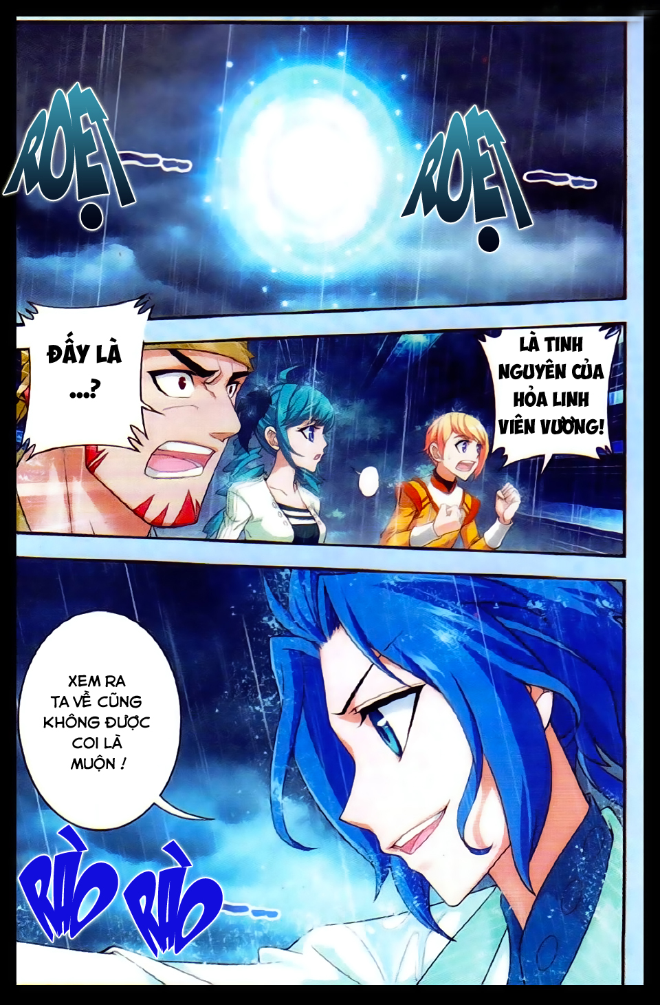 Đại Chúa Tể Chap 16 - Next Chap 17