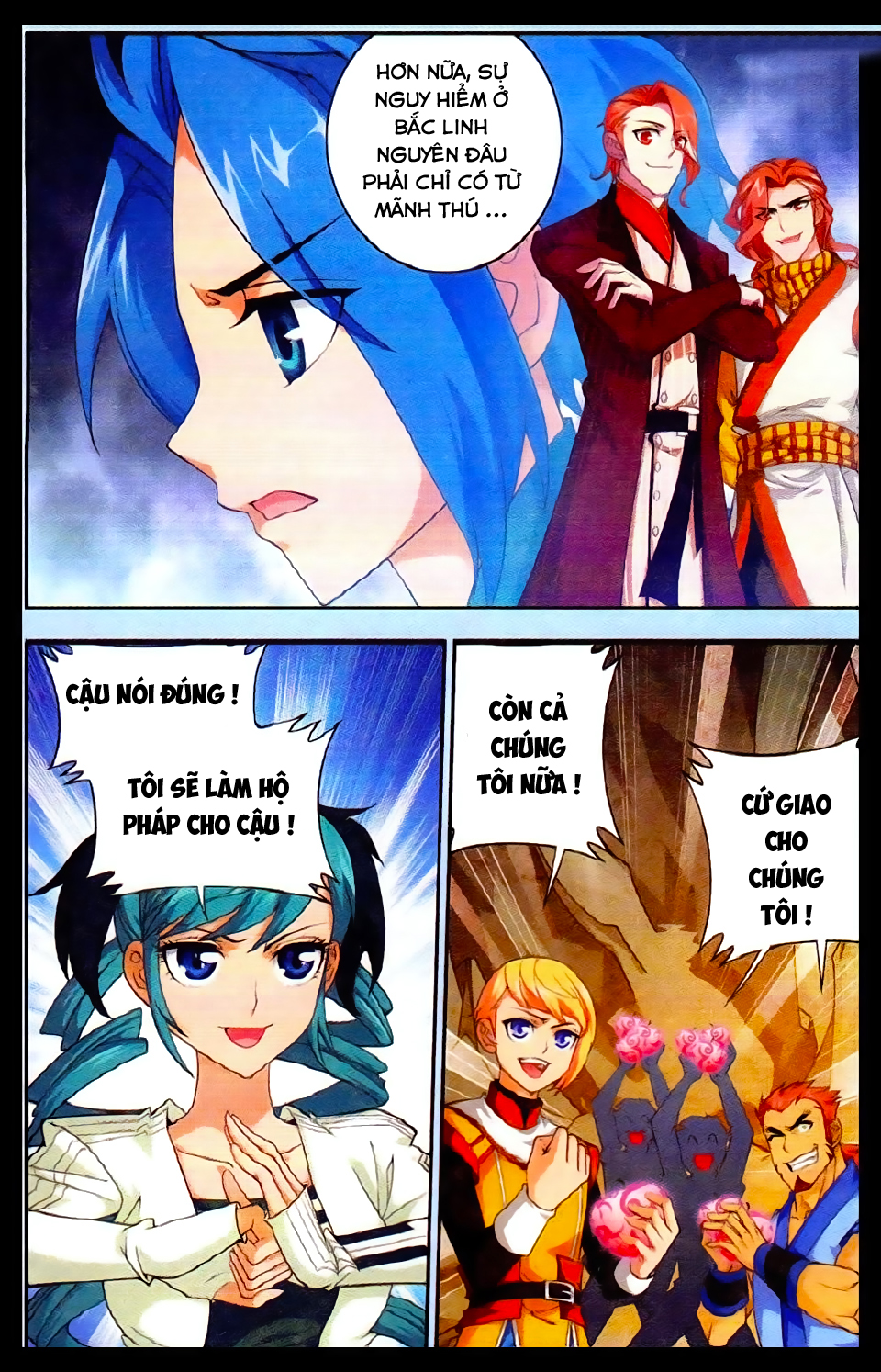 Đại Chúa Tể Chap 16 - Next Chap 17