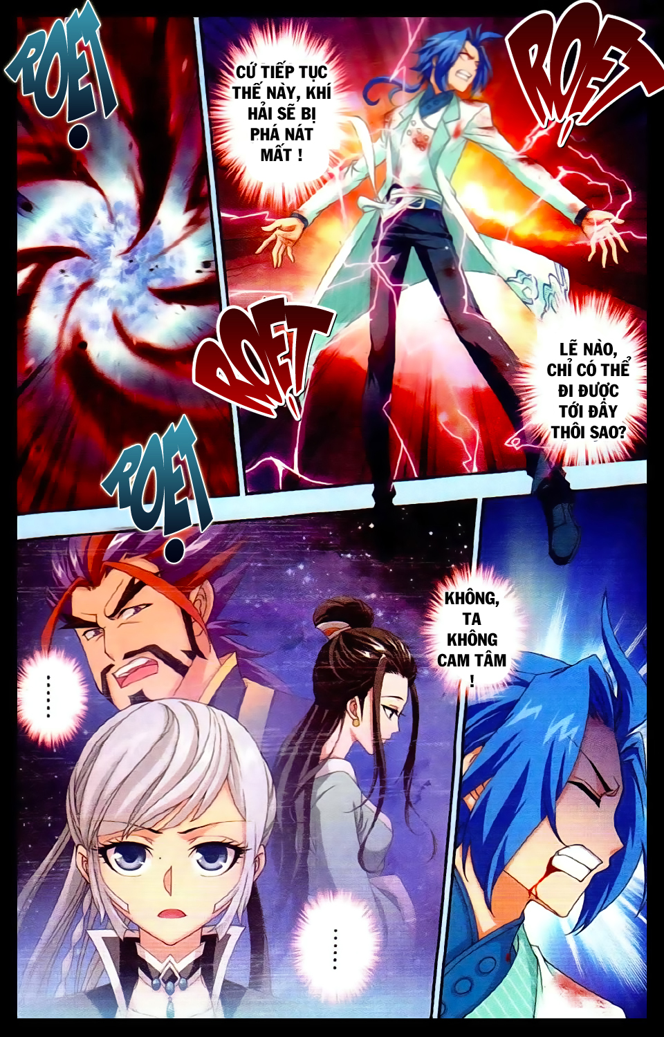 Đại Chúa Tể Chap 16 - Next Chap 17