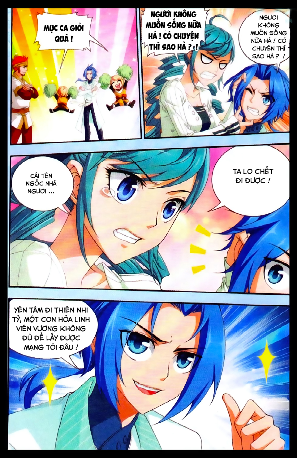 Đại Chúa Tể Chap 16 - Next Chap 17