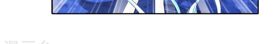 Đại Chúa Tể Chap 160 - Next Chap 161